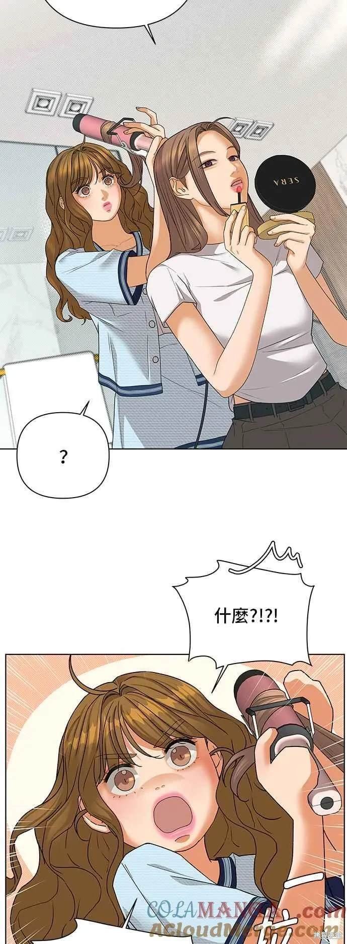 第88话