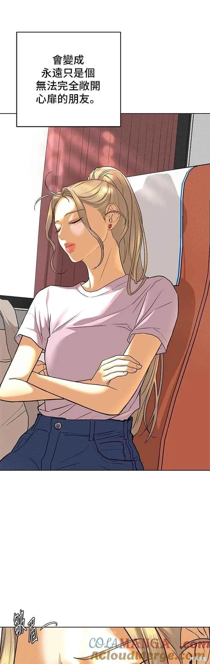 第88话