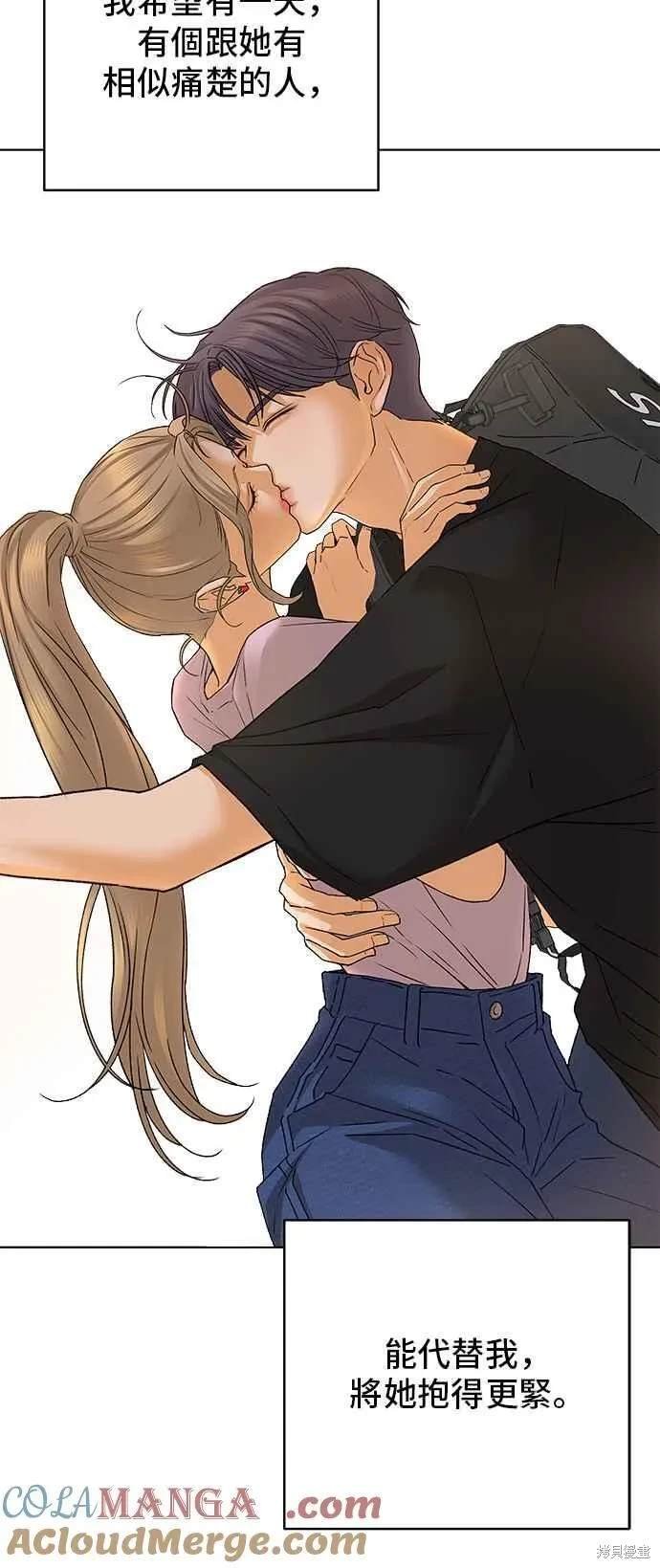 第88话