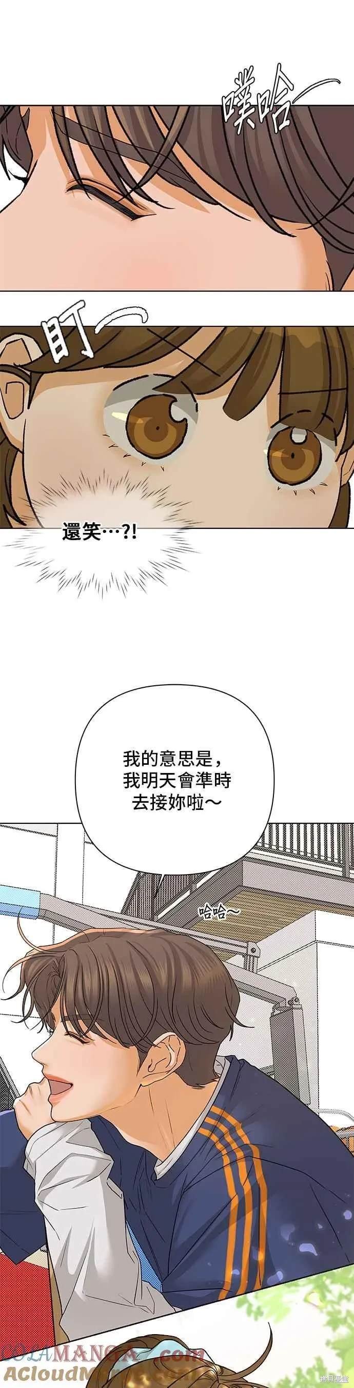第89话