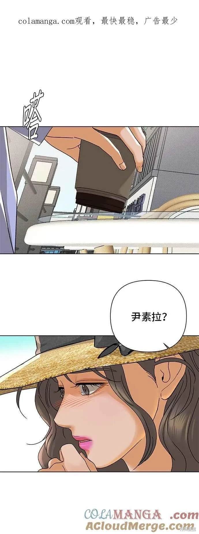 第90话