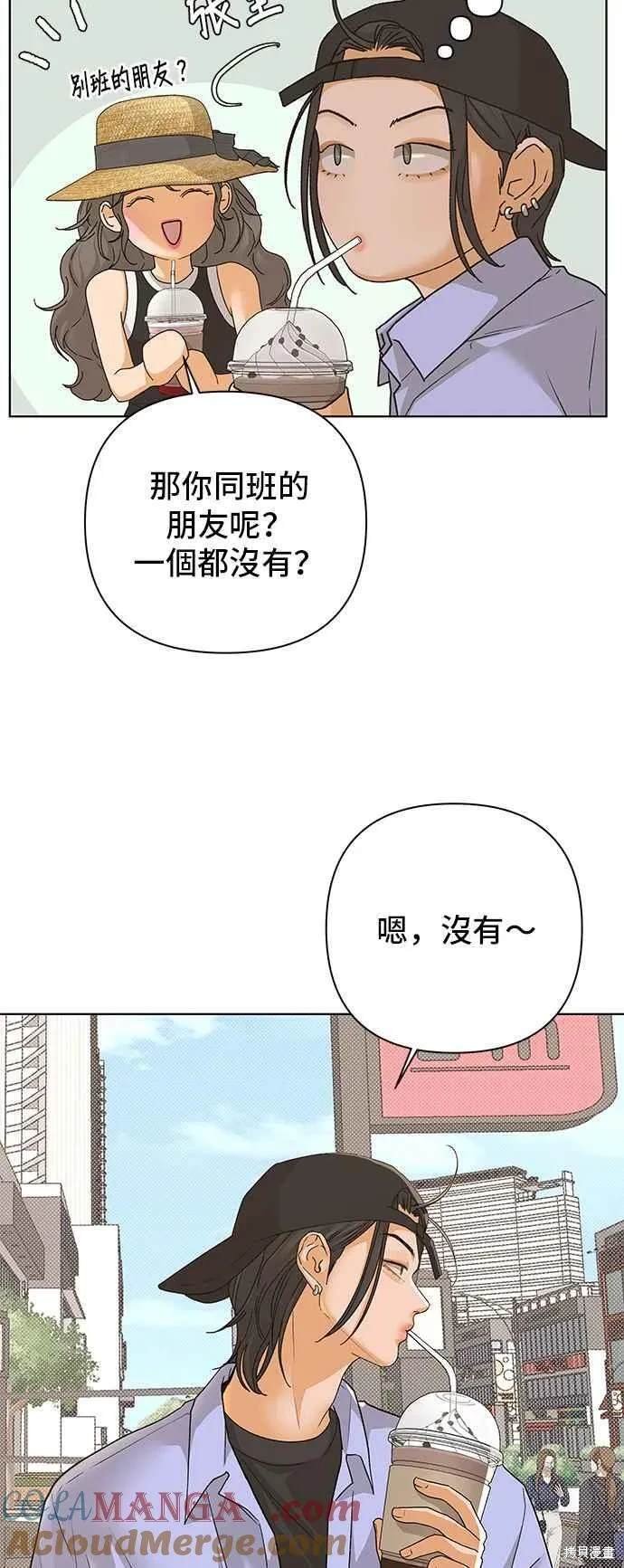 第90话