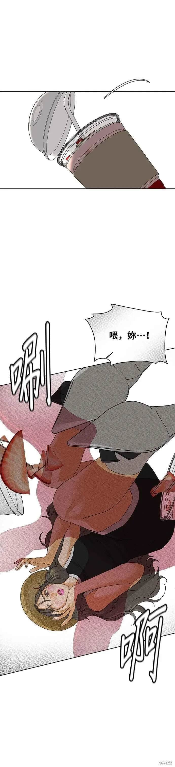 第90话