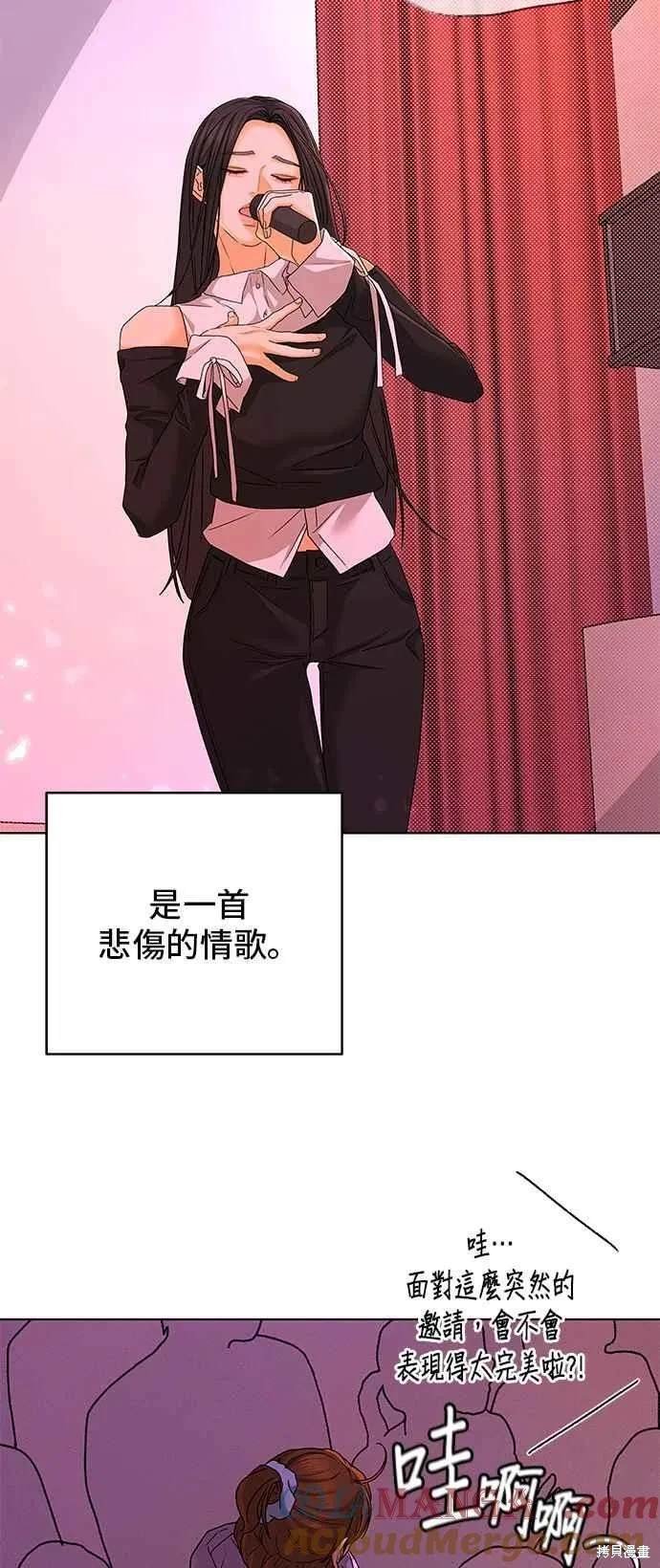 第90话