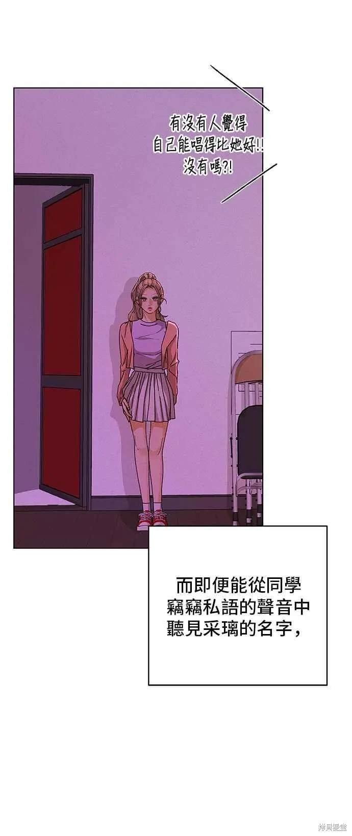第90话