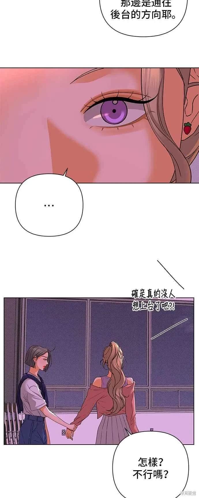 第91话