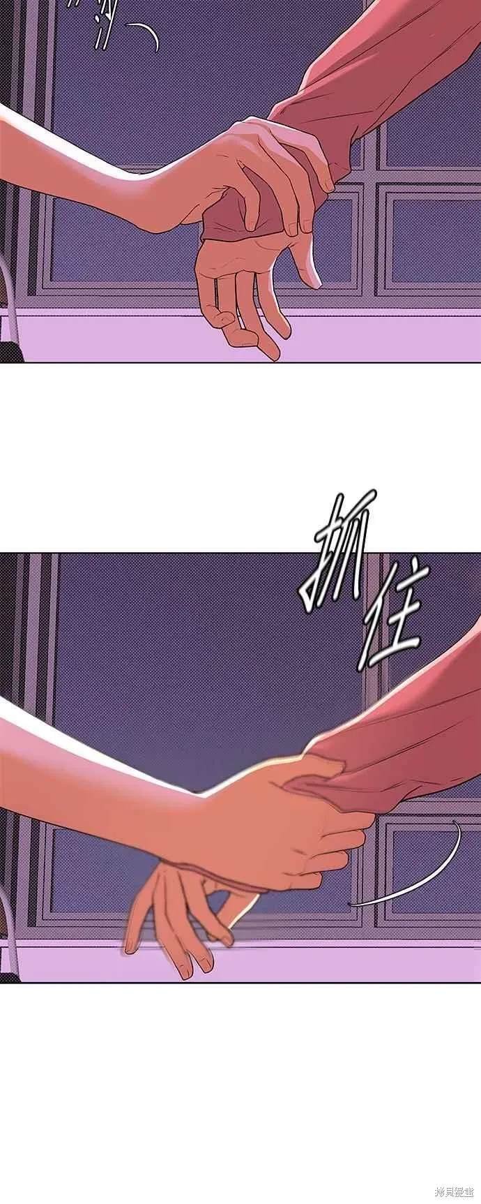 第91话