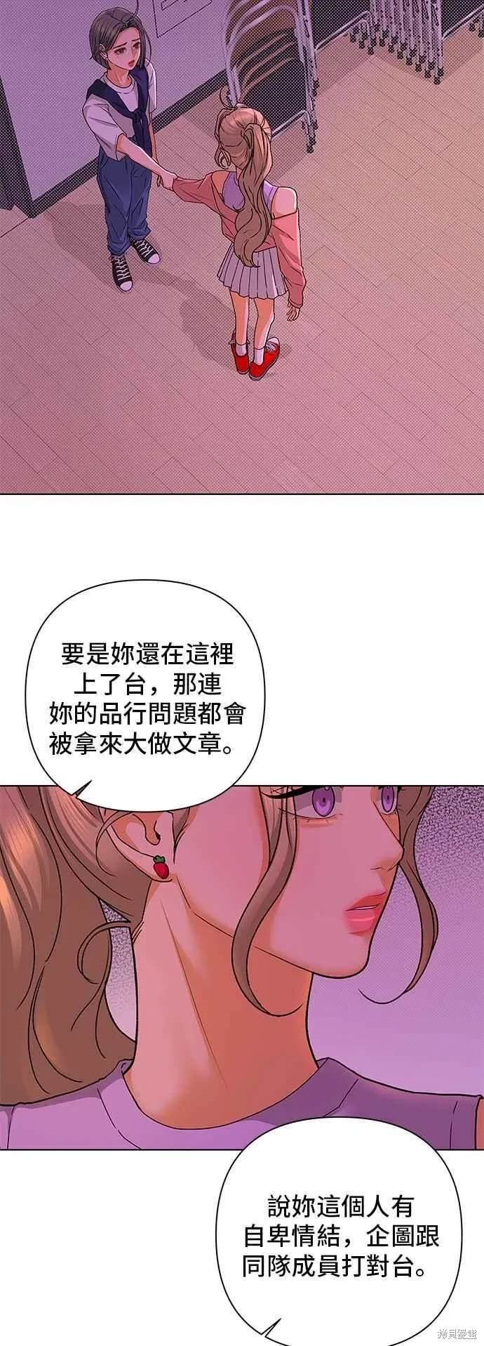 第91话