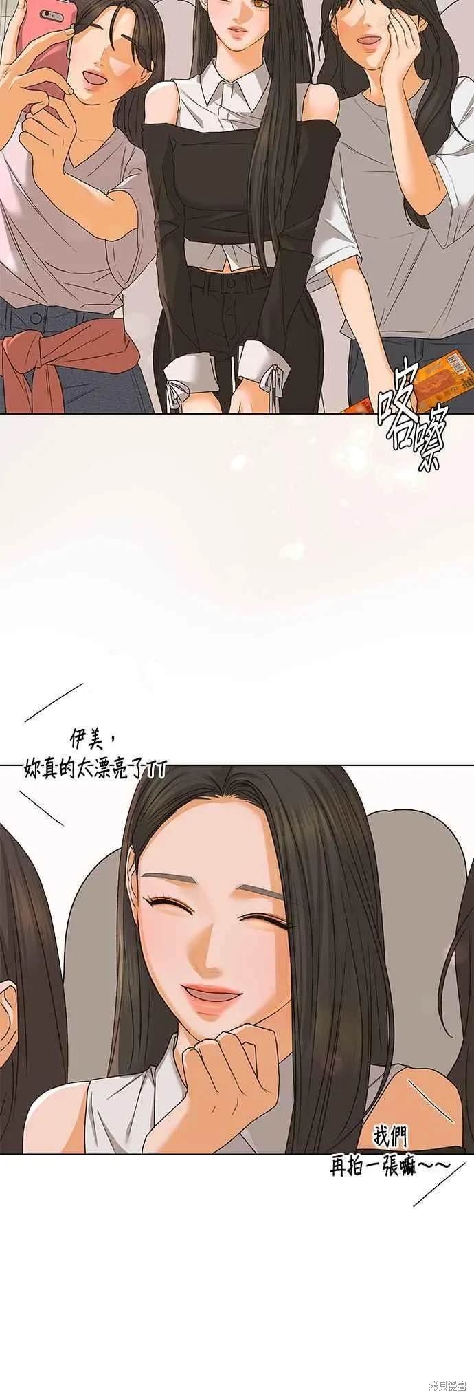 第91话