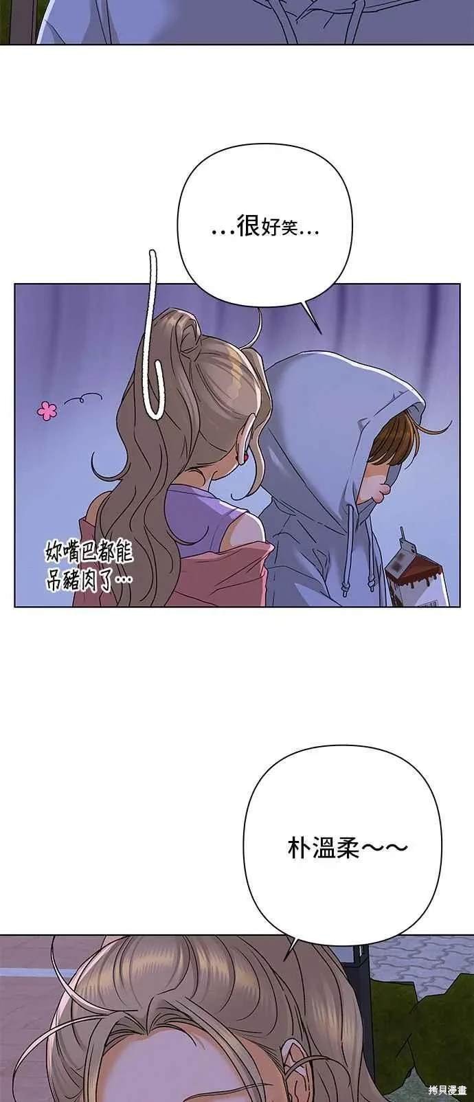 第91话