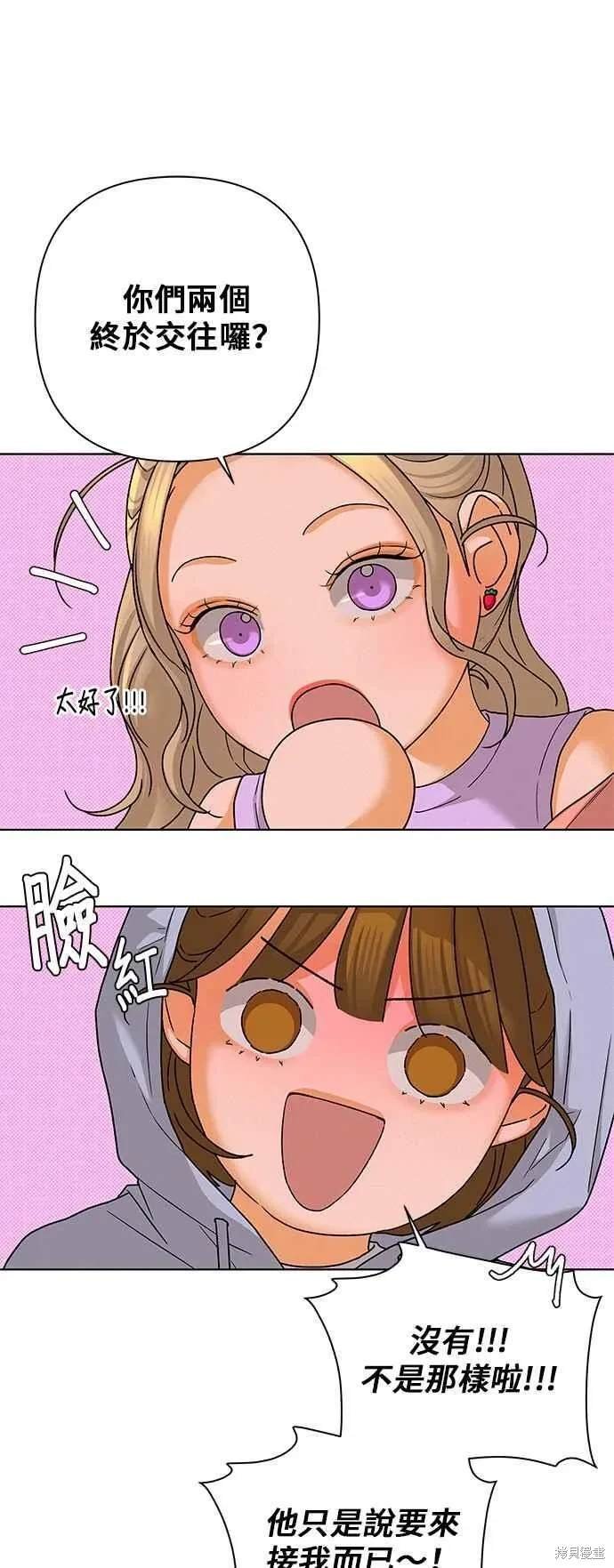 第91话