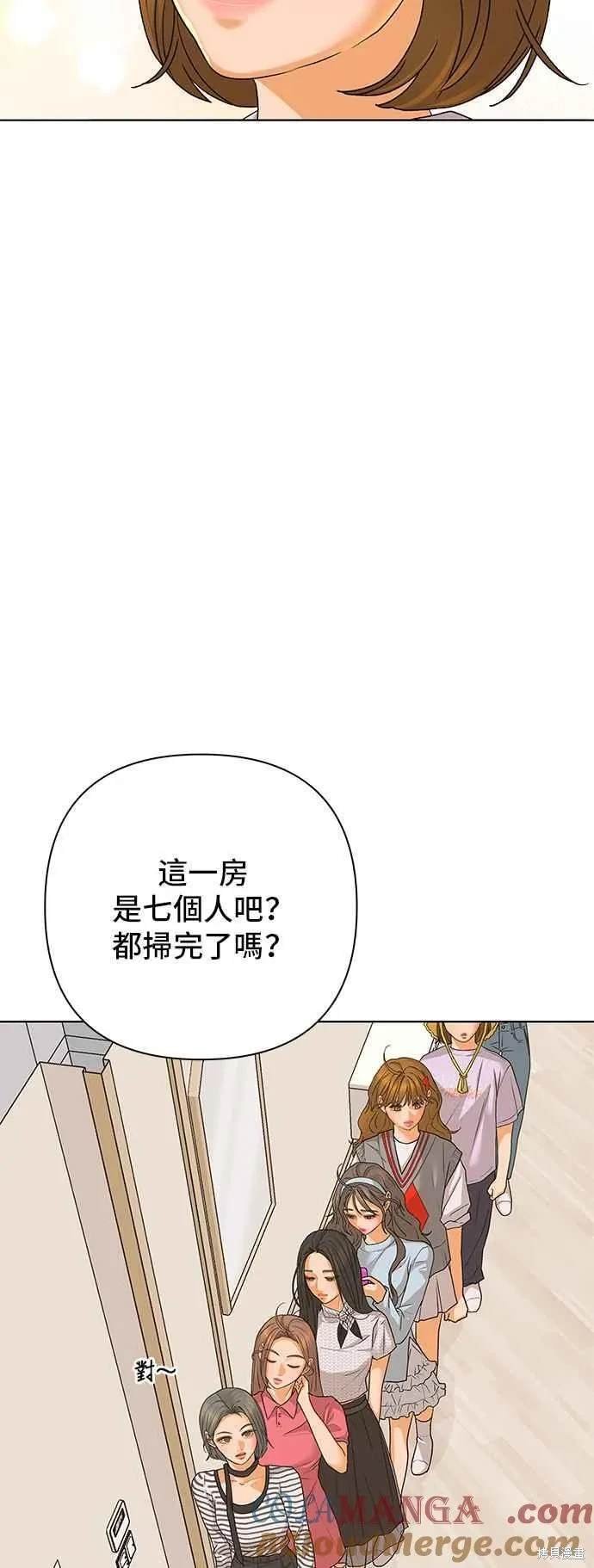 第92话