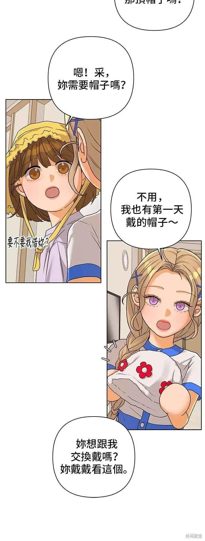 第92话