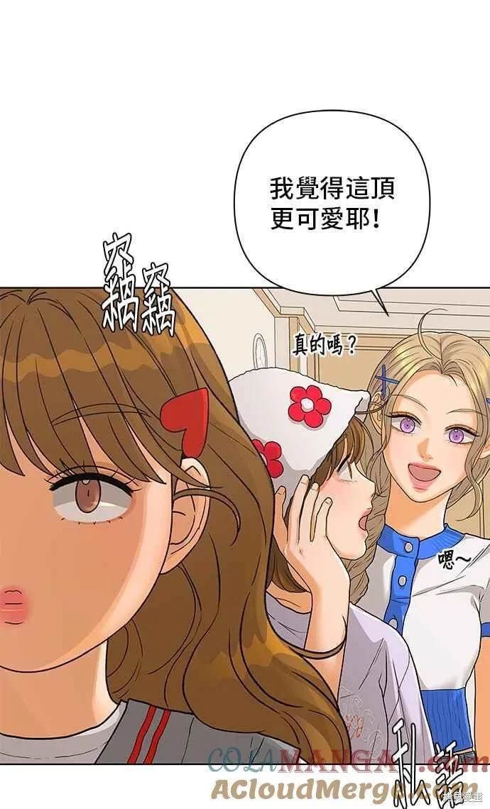 第92话