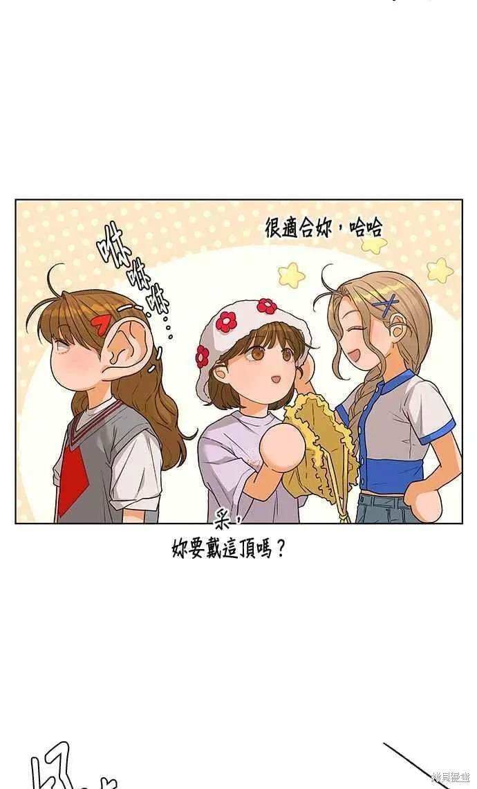 第92话
