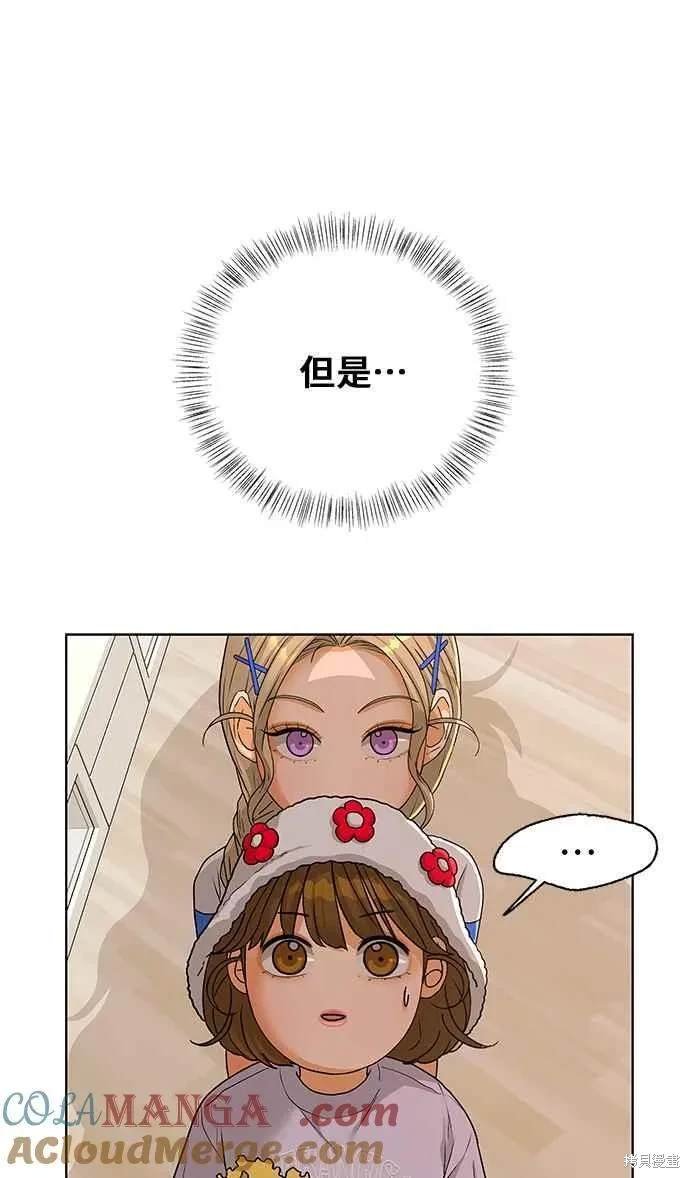 第92话