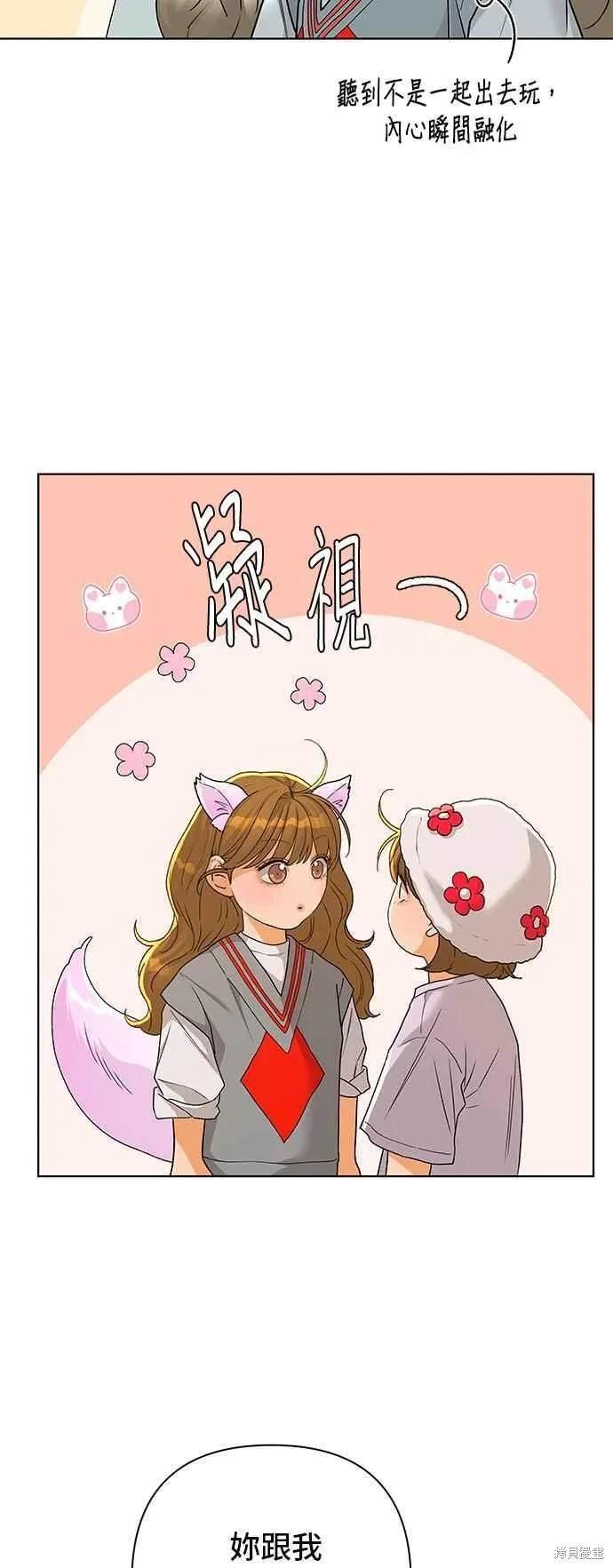 第92话