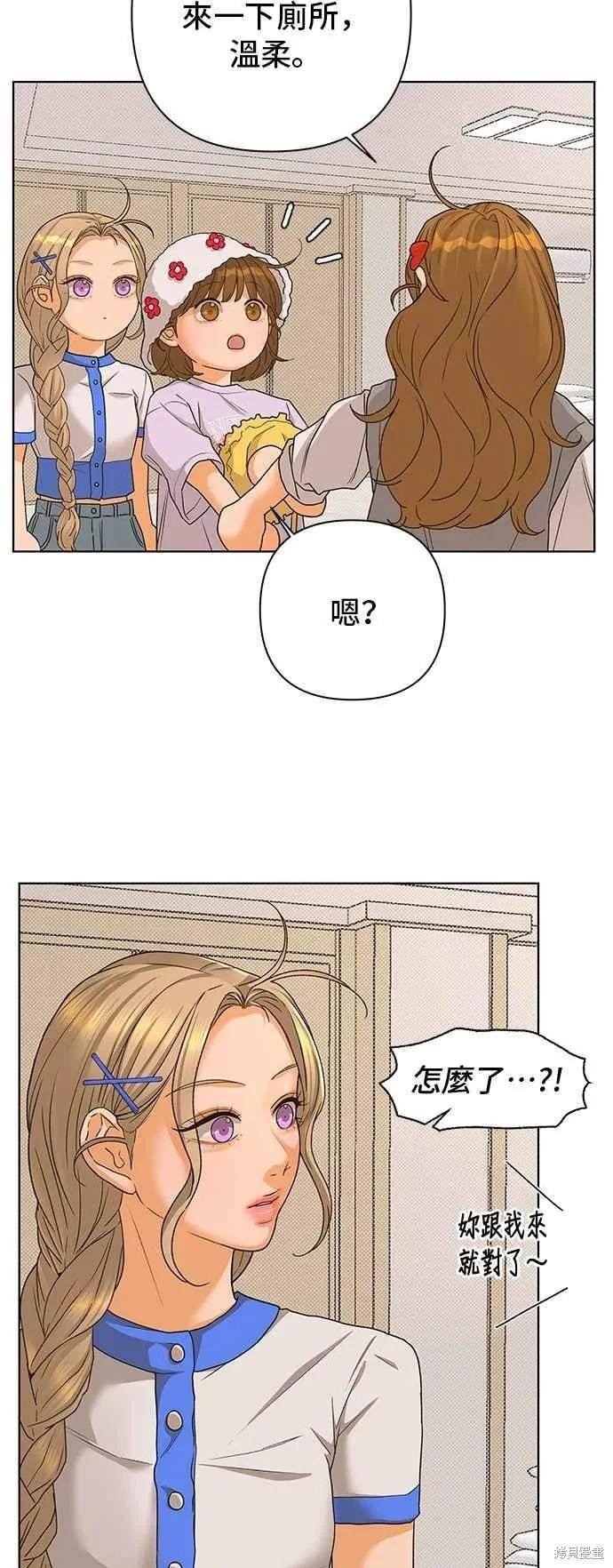 第92话