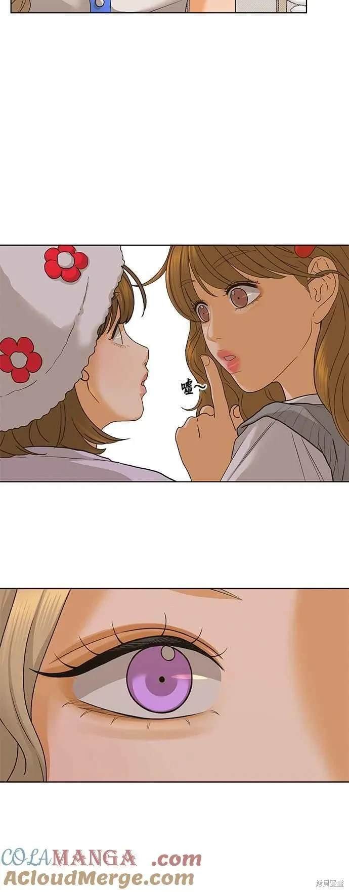 第92话