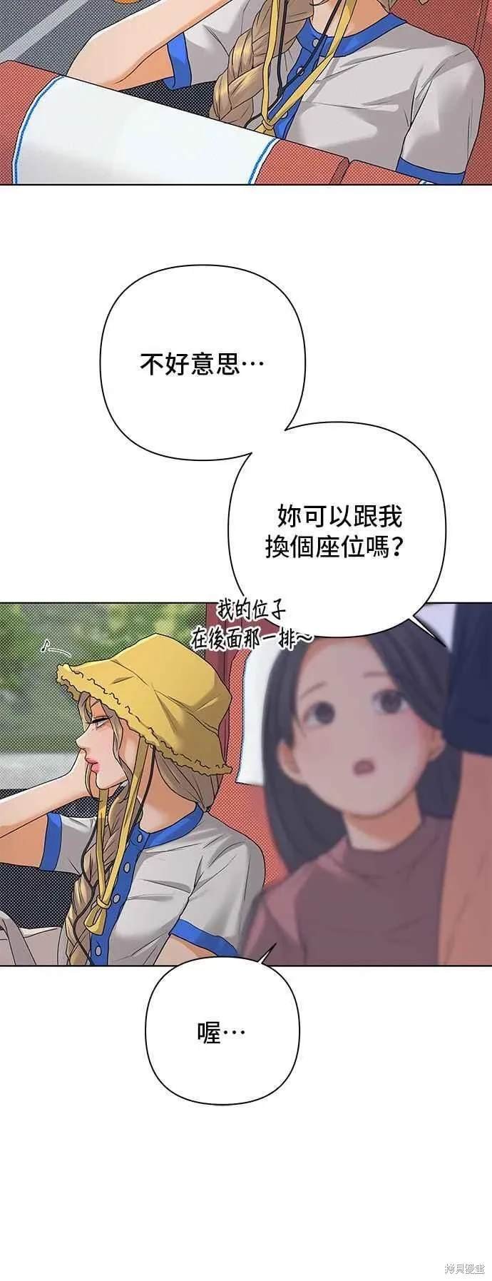 第92话