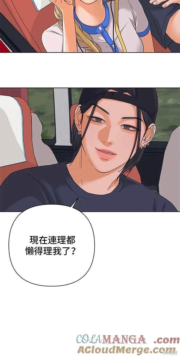 第92话