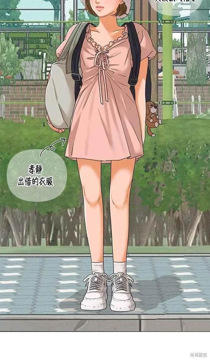 第92话