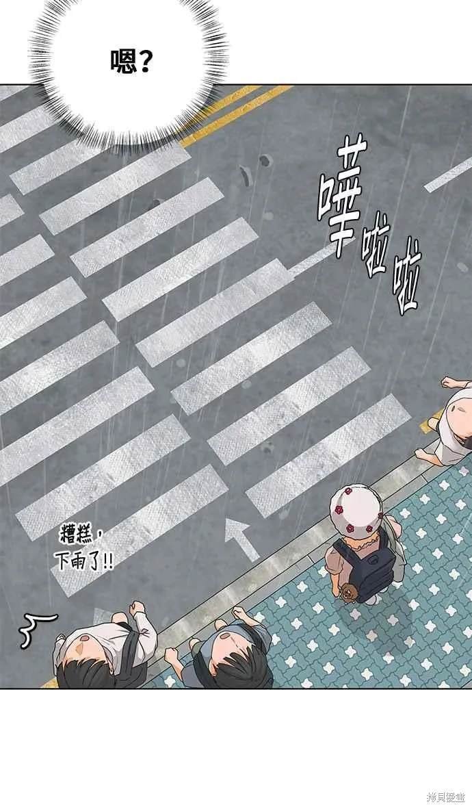 第92话
