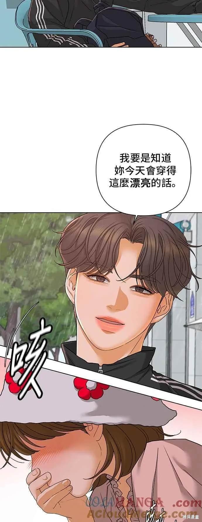 第93话