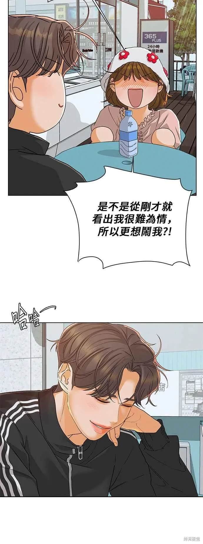 第93话