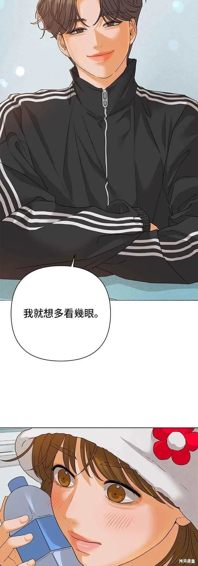 第93话