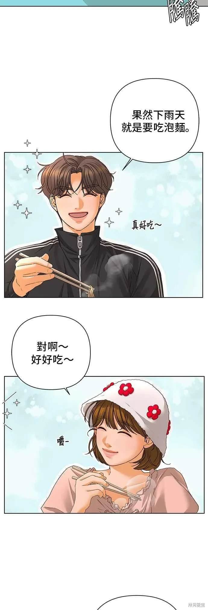第94话