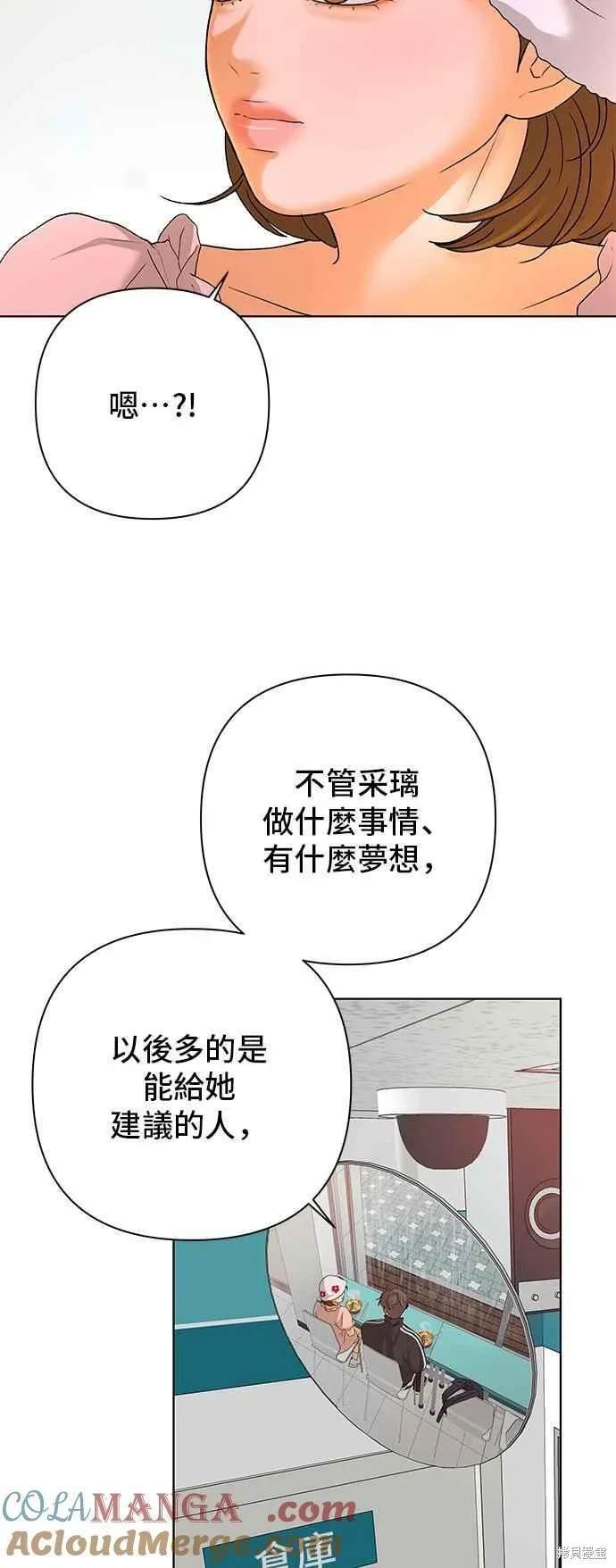 第94话