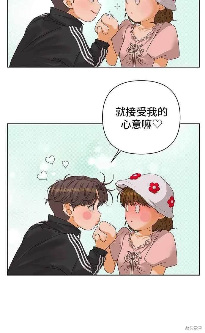 第94话