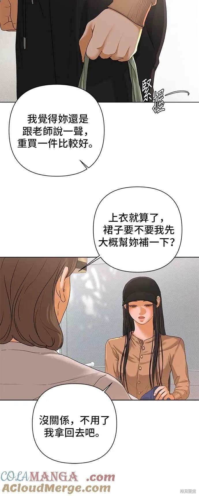第95话