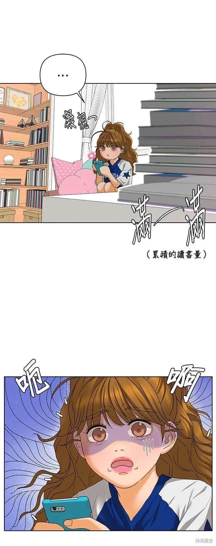 第95话