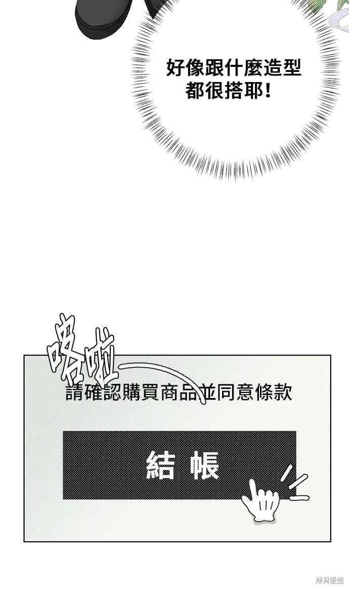 第95话