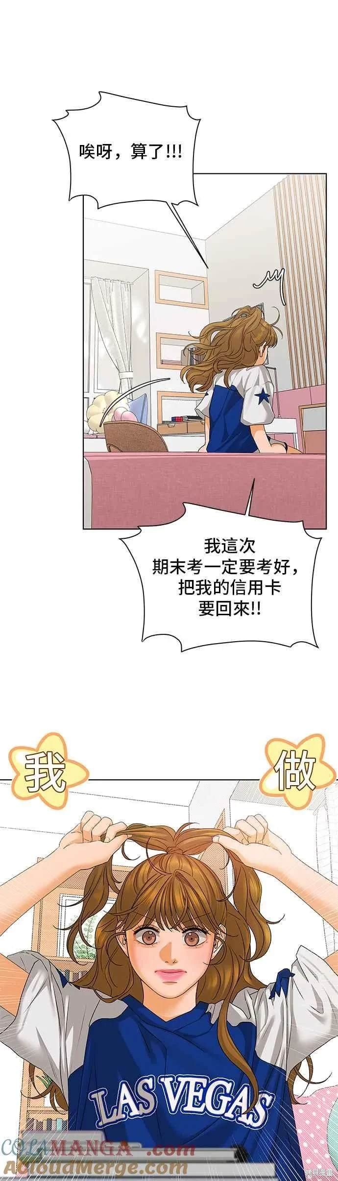 第95话