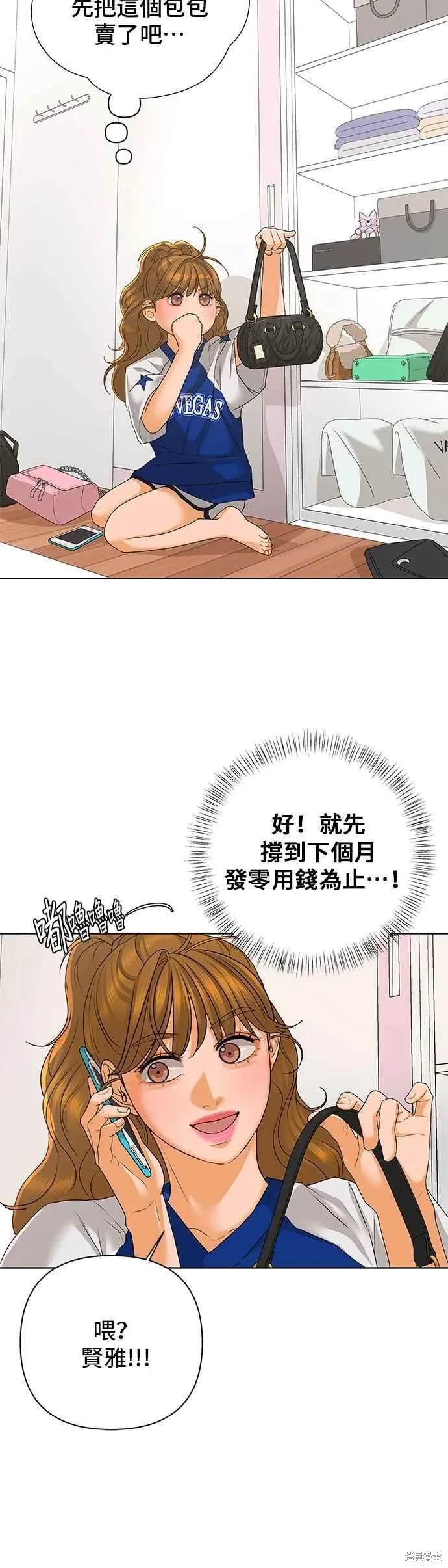 第95话