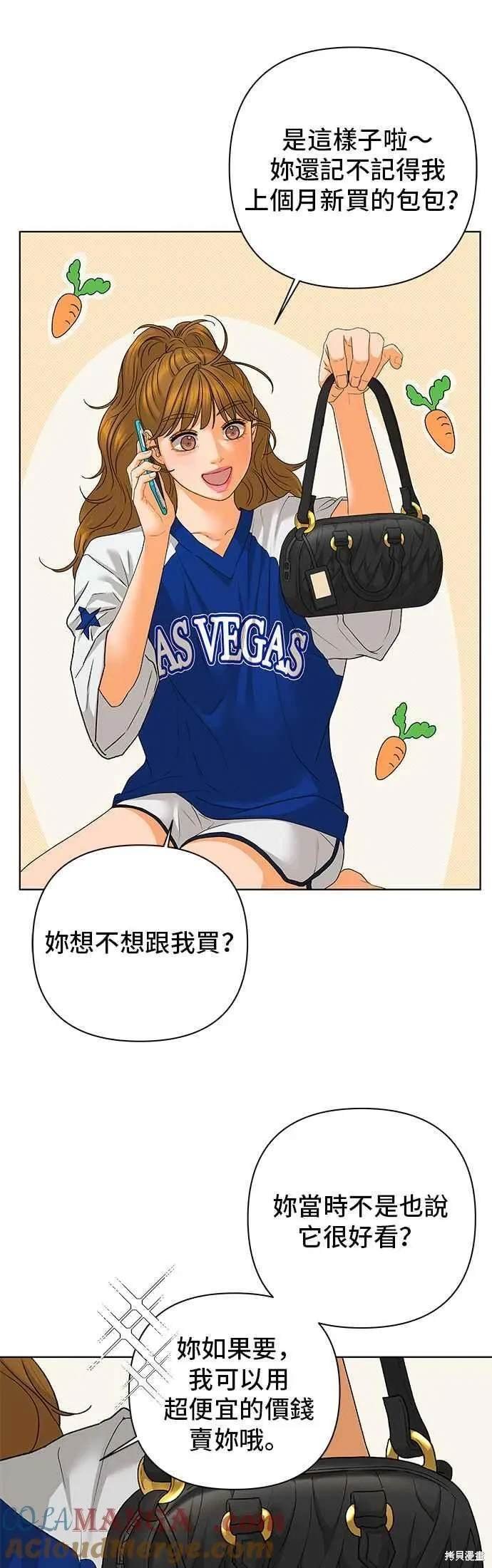 第95话