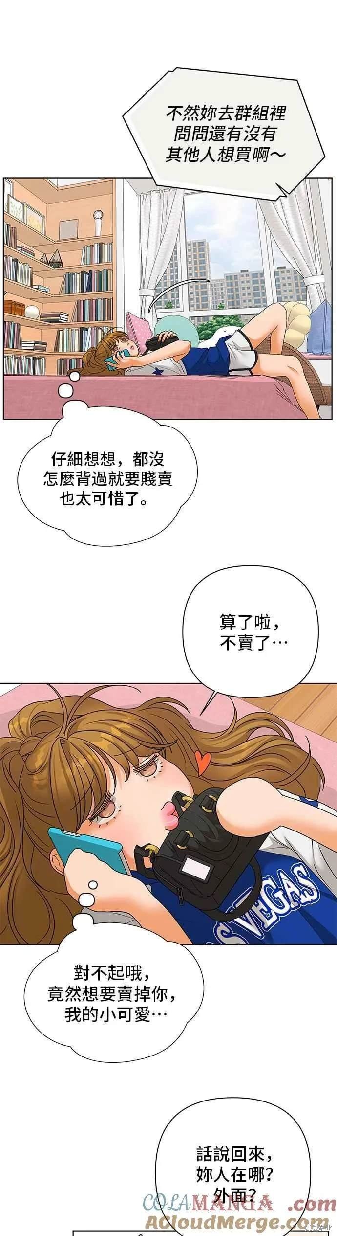 第95话