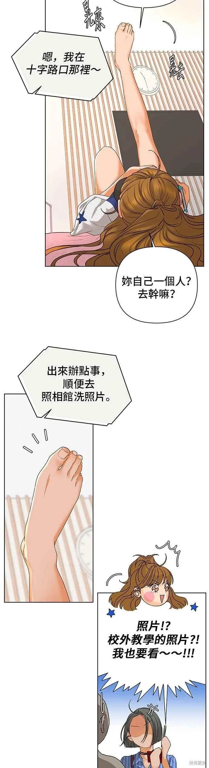 第95话