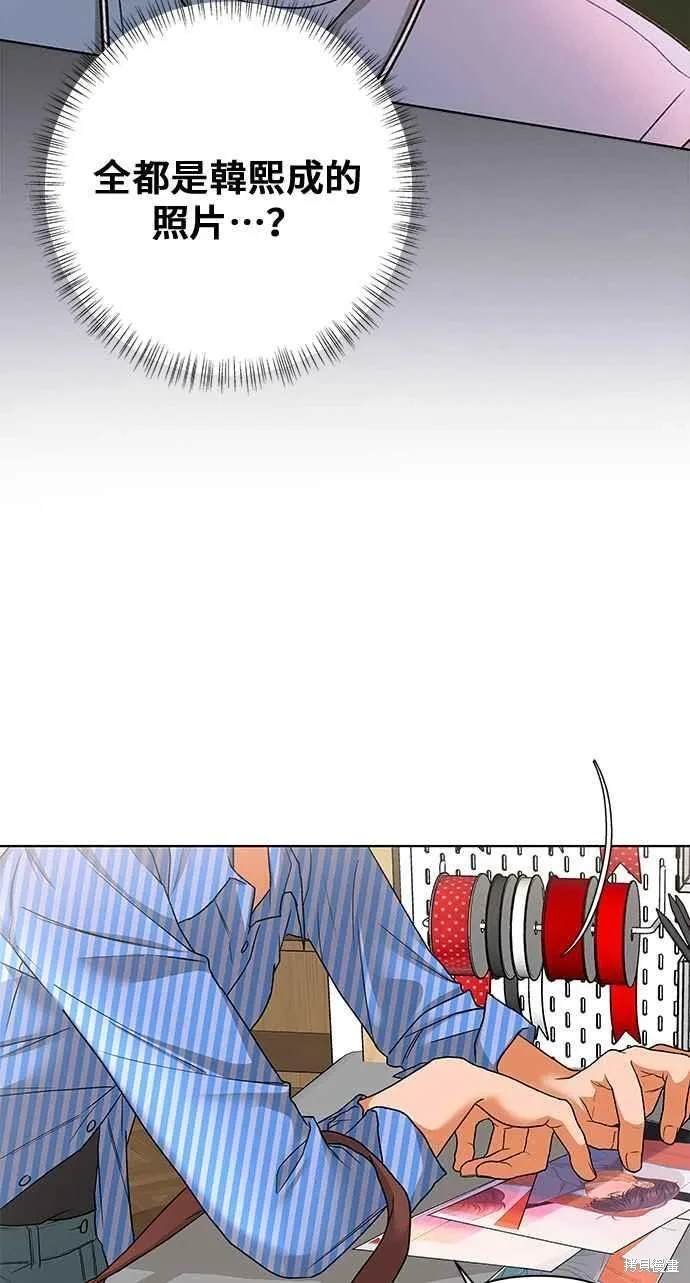 第95话