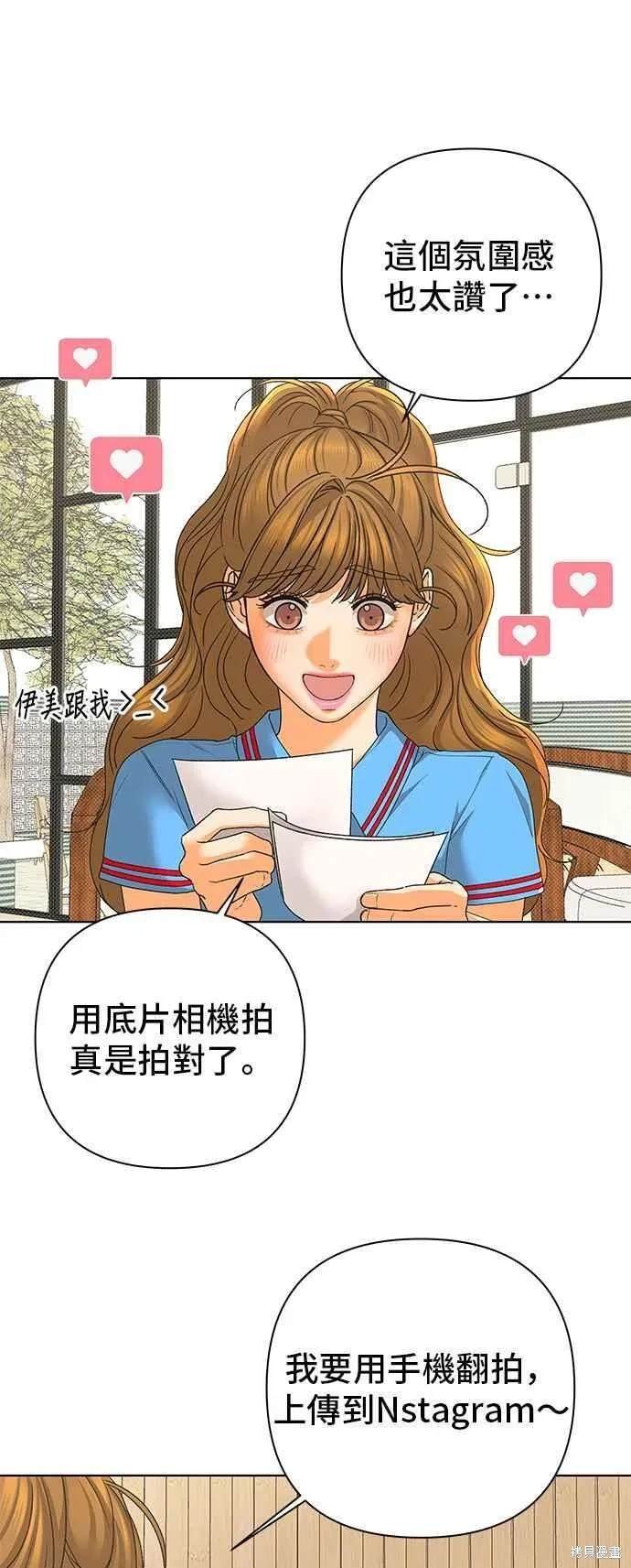 第96话
