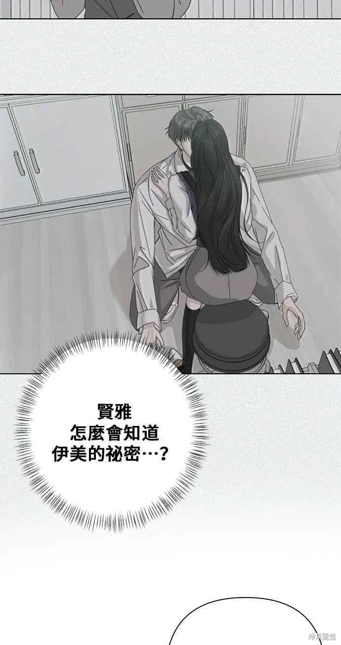 第96话