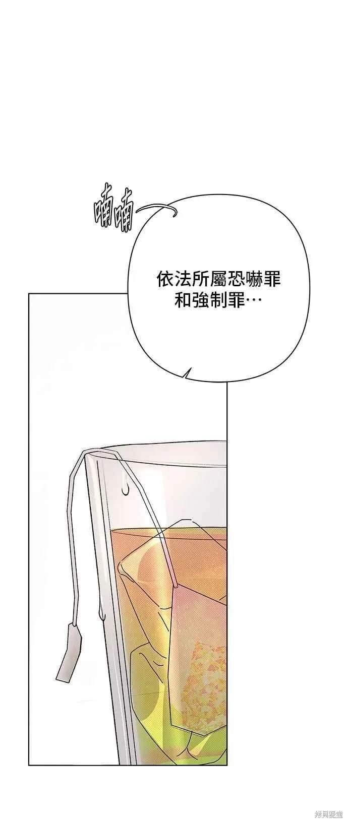 第96话