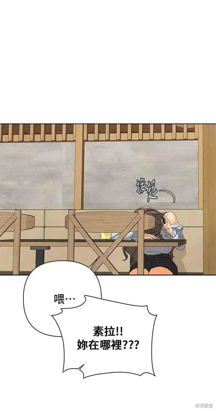 第96话