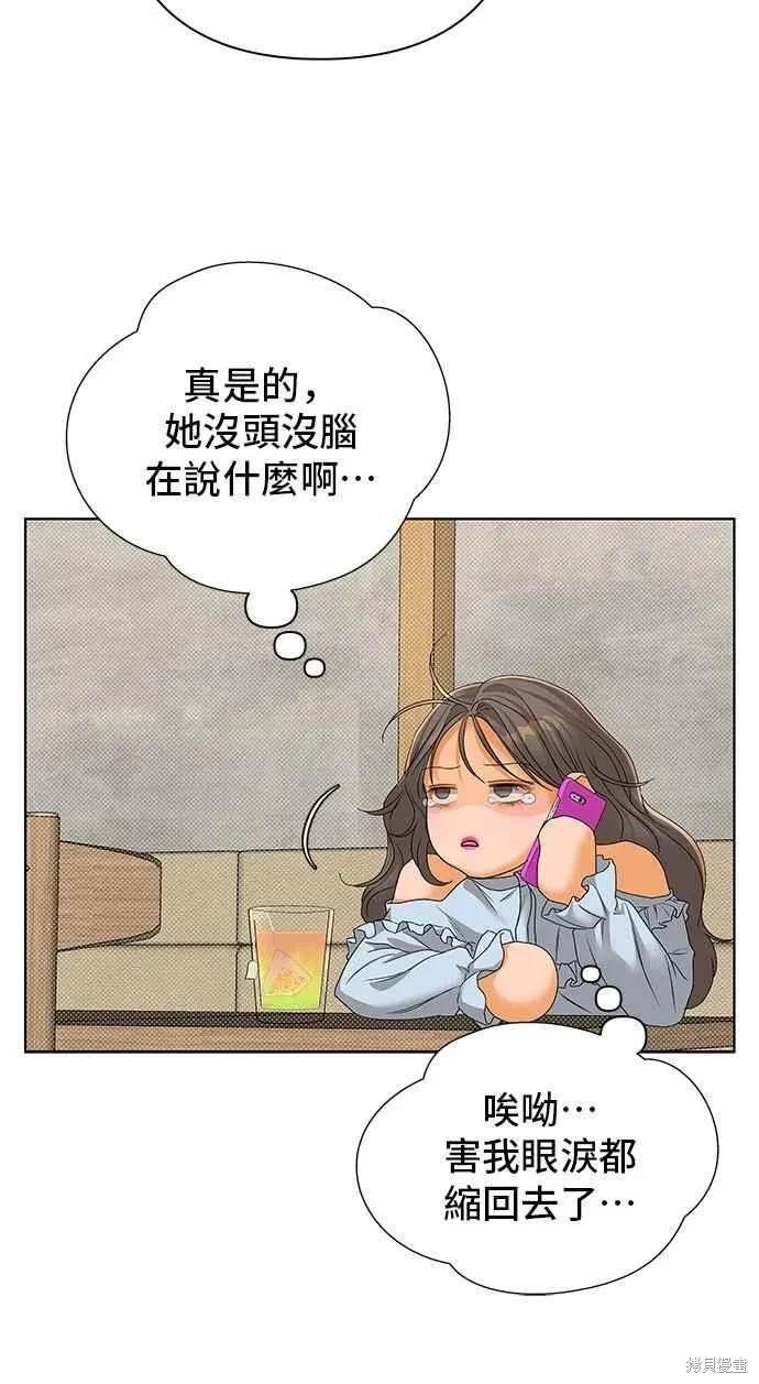 第96话