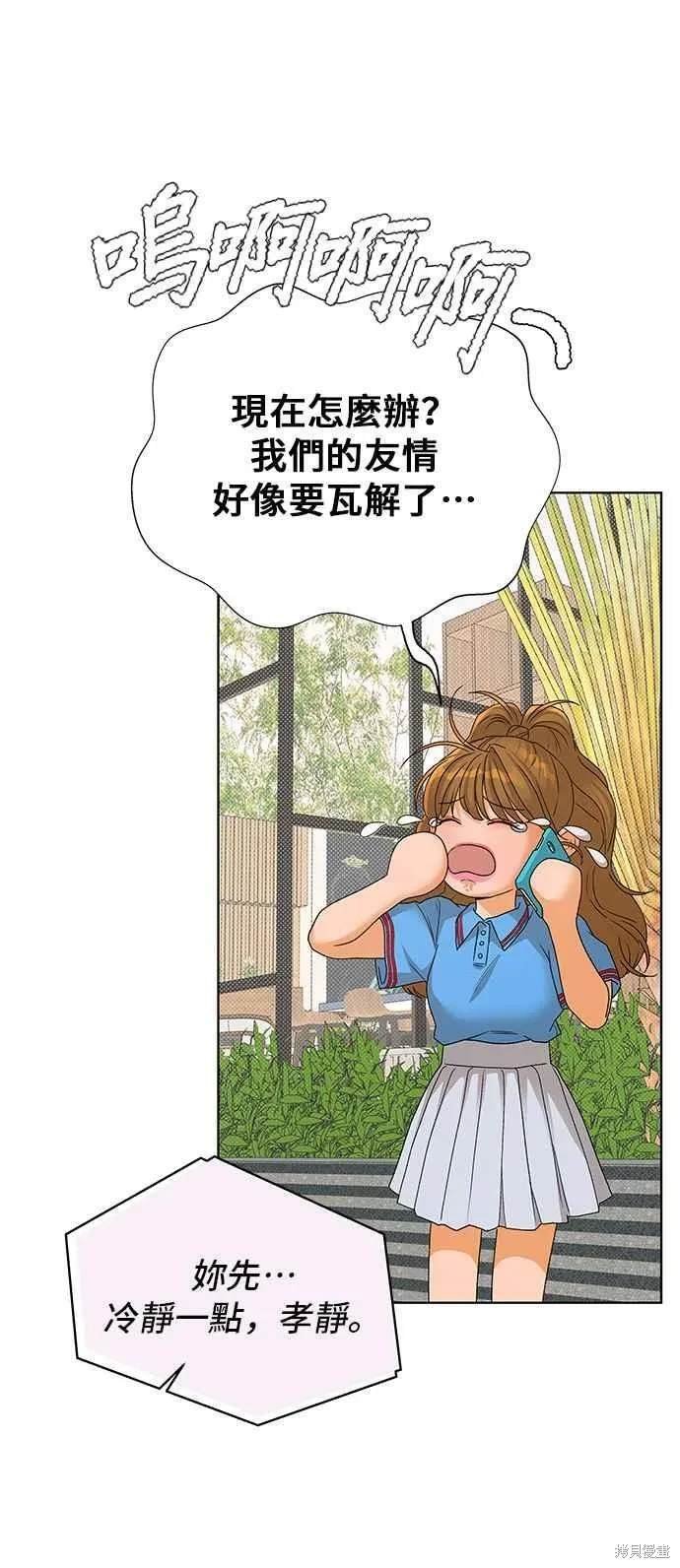 第96话