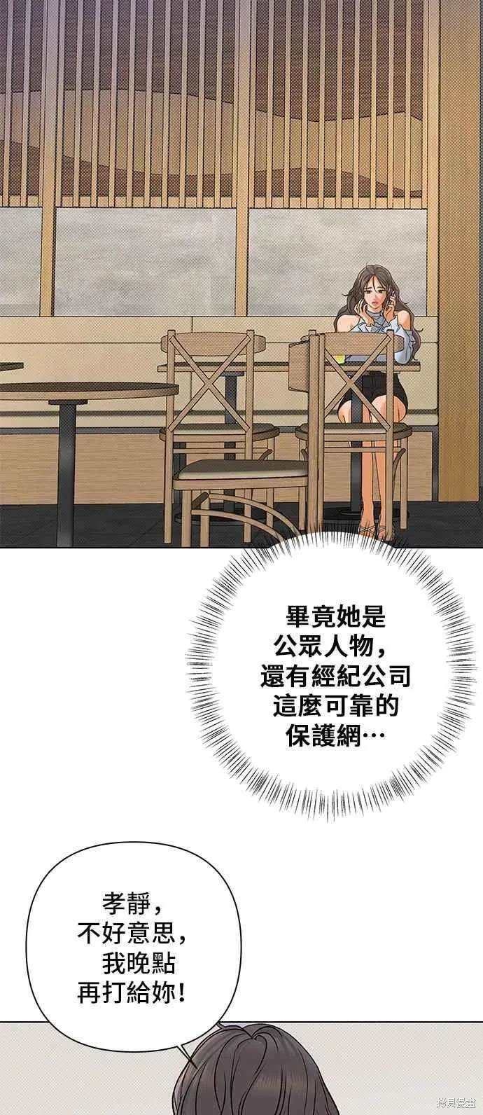第96话