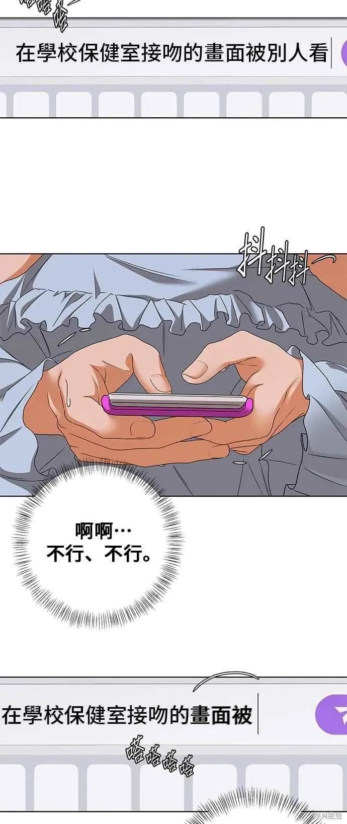 第96话
